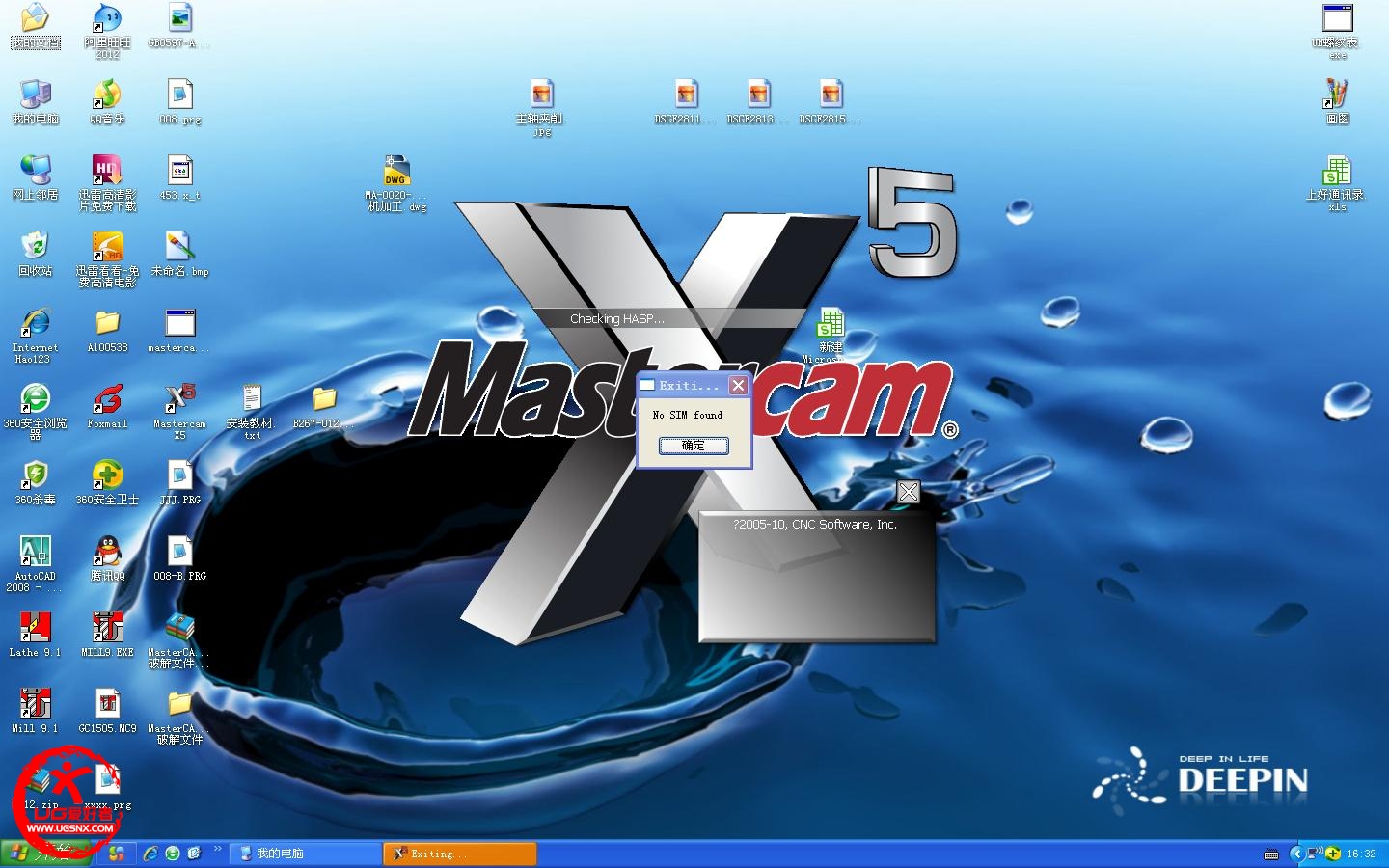 mastercam no sim found network