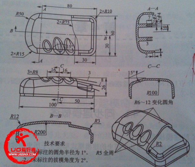 此图纸谁能画ug建模