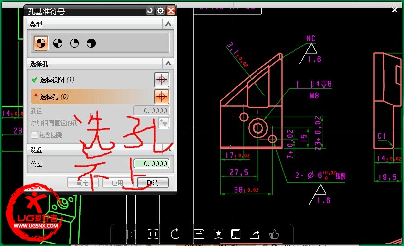 基准孔符号用不了,标注销孔还要转到cad 很麻烦,求