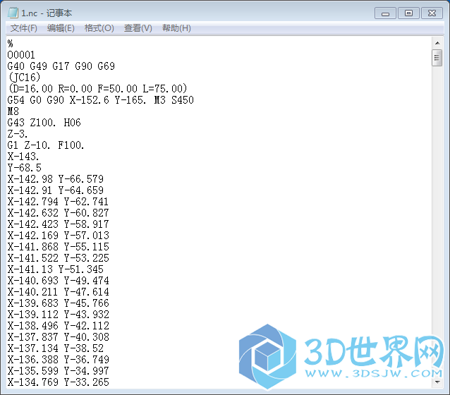 ug编程程序出来圆弧的地方不走g02g03