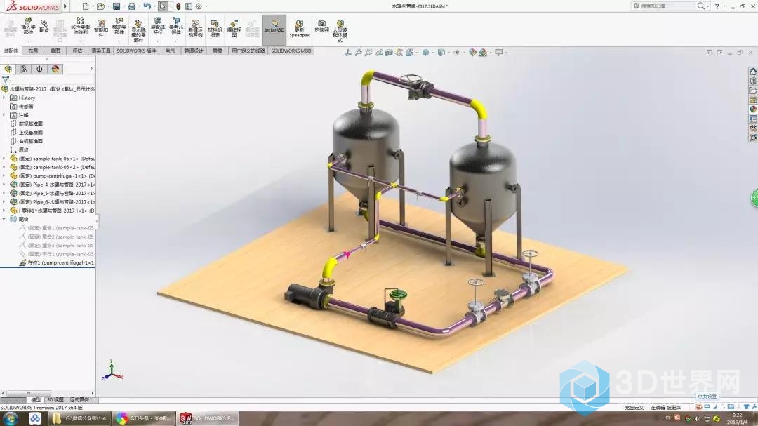 用solidworks画管路没你想地那么难哦