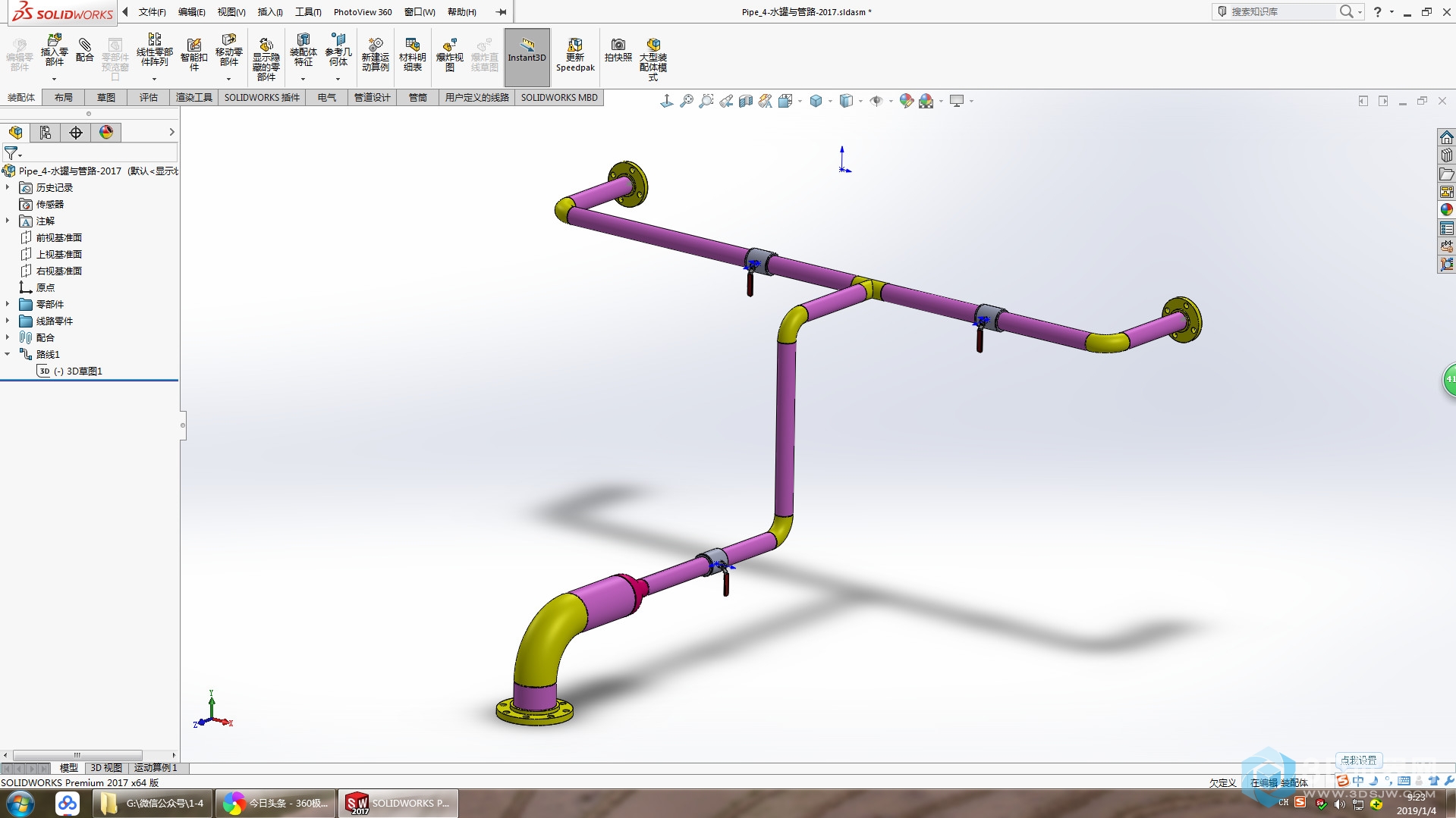 用solidworks画管路,没你想地那么难哦!