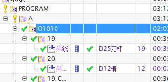 本帖最後由 a7212171 於 2017-10-21 14:57 編輯 程式頭o2的位置