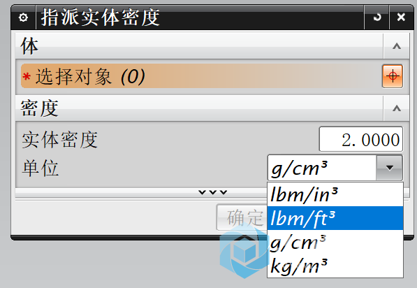 ugnx12很多地方的字體變成了斜體字如何改回宋體