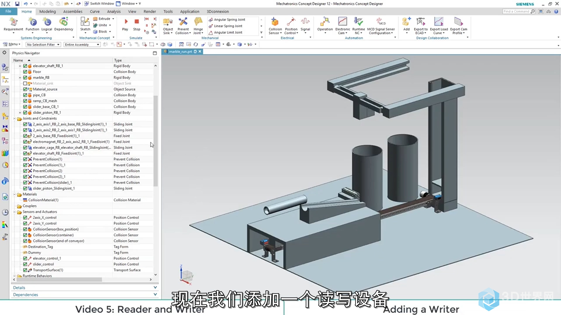 NX Mechatronics Concept Designer C Tutorial 3.7 C More functions.mp4_20200406_.jpg