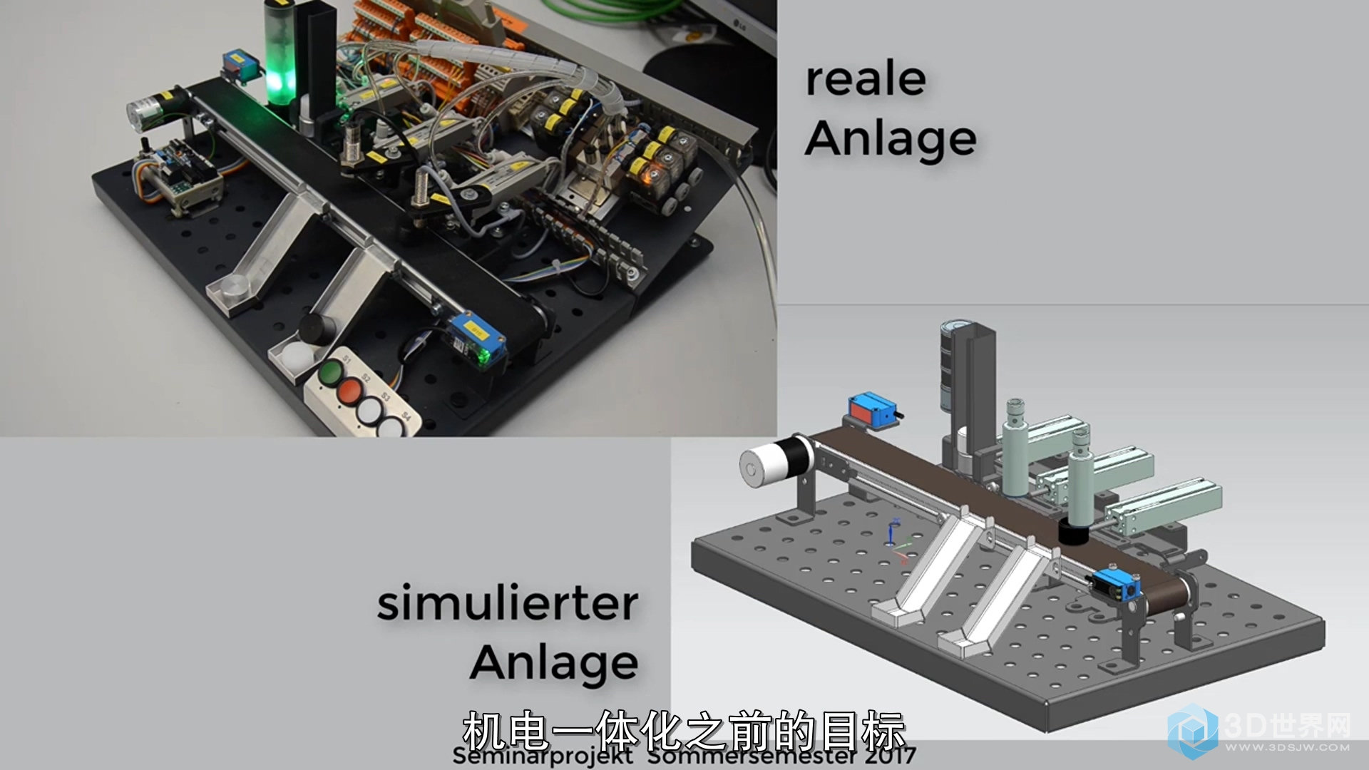 NX Mechatronics Concept Designer C Tutorial 2 C Optimierungen und Anpassung de.jpg