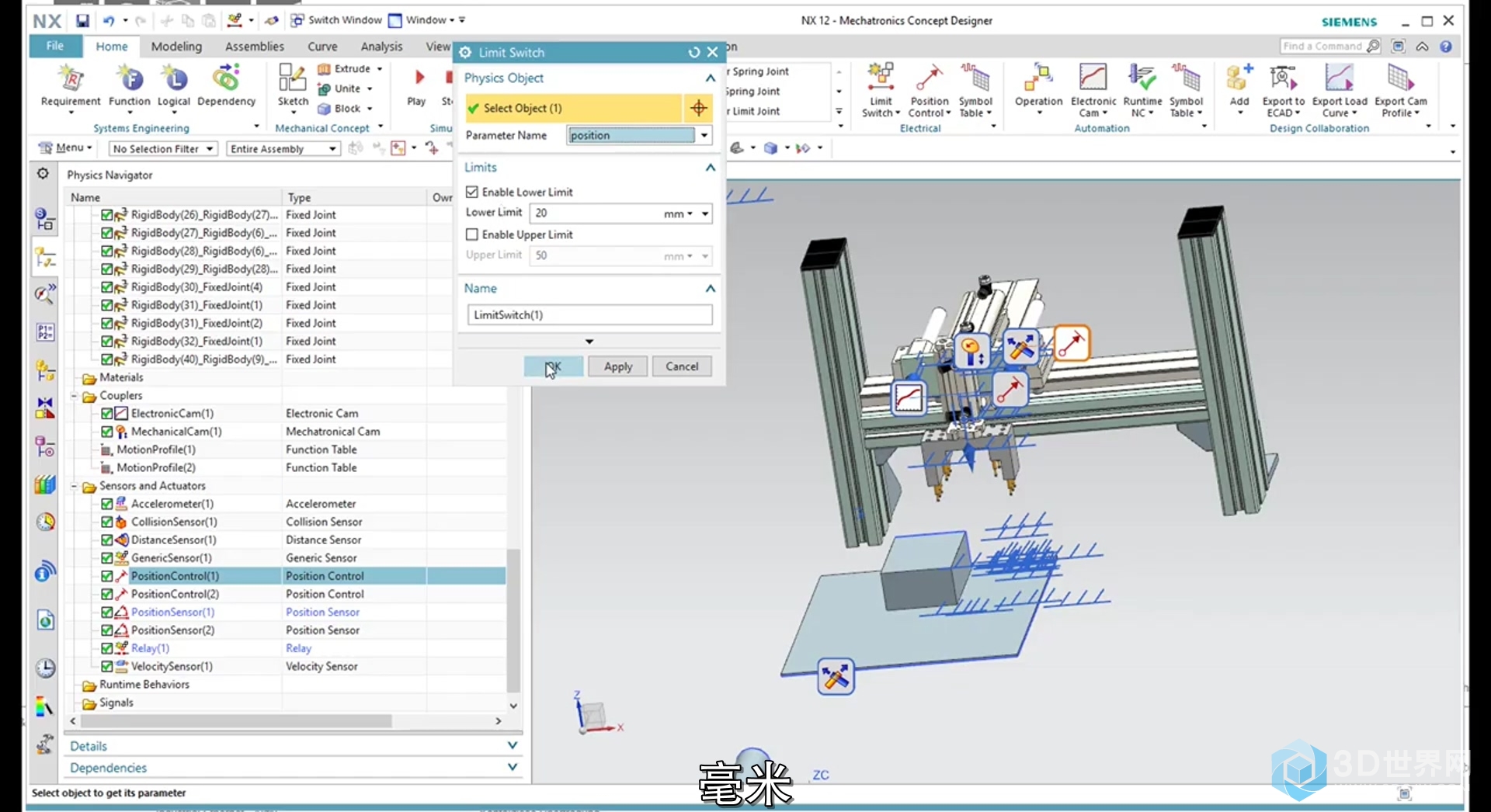 NX Mechatronics Concept Designer C Tutorial 4 C Import, Sensors, Joints and CA.jpg