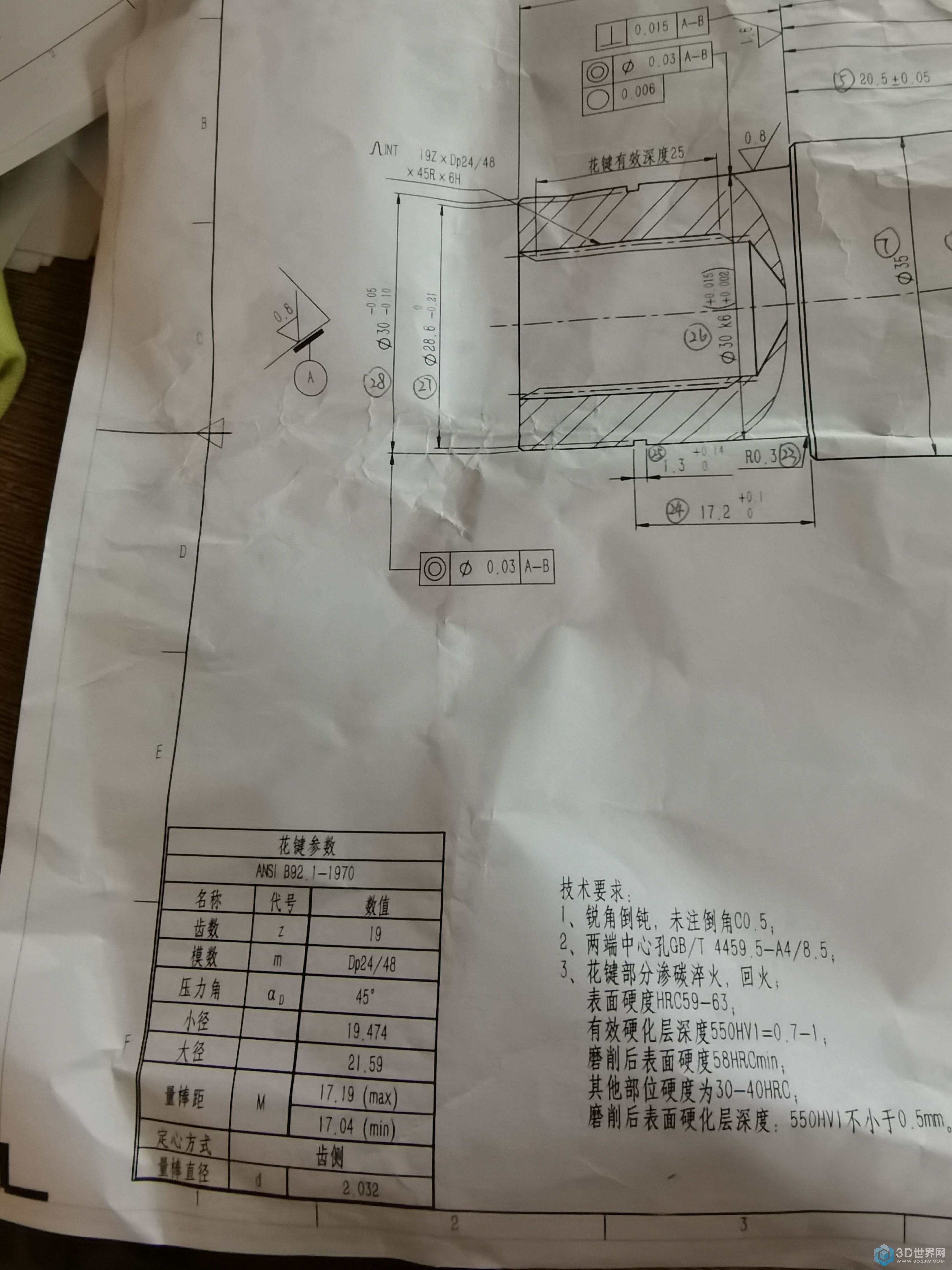 线切割x8画图入门图片