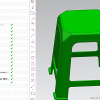 NX12.0凳子建模