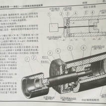 分享一下大学机械制图上的三套图纸