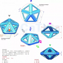 UG˸Catics 3D12 H04