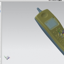 UG手机造型【附PRT文档】