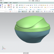 3D TOOL 化妆瓶曲面造型建模