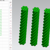 NX12.0四款麻花的建模