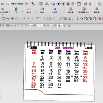 日历UG建模练习，带prt文件