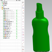 NX12.0啫喱水瓶