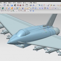 UG飞机建模，闲来无聊。。。。