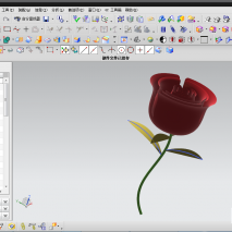 UG画玫瑰花简单易学，附prt文件及制作过程。