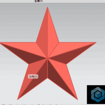 一步建模全参数化五角星